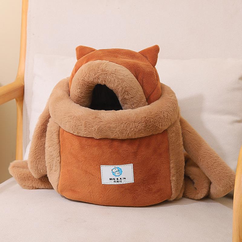 Cat Outdoor Backpack Indoor Cat Bed Integrated Cute Japanese and Korean Style Cat Supplies Cat Bag