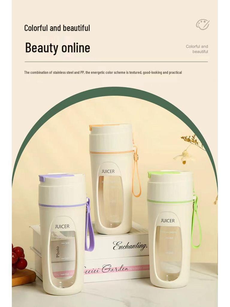 Портативная многофункциональная соковыжималка для студентов и домашнего использования