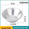 M-B05 Anodized Aluminum Egg Tart Mold for Baking and Pudding