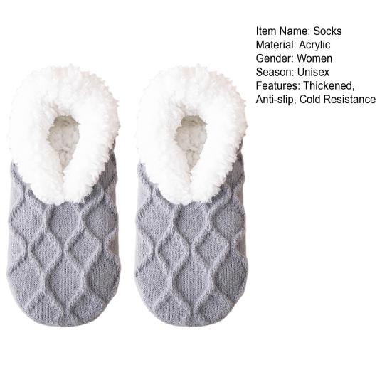 1 пара зимних носков-тапочек, утолщенные, пушистые, плюшевые, устойчивые к холоду, с противоскользящей подошвой, теплые для ног