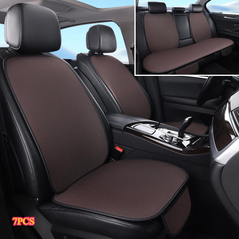 Подушка на сиденье автомобиля, комплект из семи предметов, летний шелк, универсальная подушка Four Seasons, нескользящая дышащая подушка на сиденье