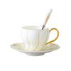 magnolia 3-piece coffee set 200ml