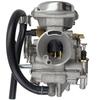 Карбюратор Carb Для Yamaha V Star 250 Virago XV 250 Route 66 XV250 2UJ-14900-01-00,3BG-14900-01-00-A87Q