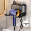 Настенный держатель для фена JiaDu без сверления с местом для хранения