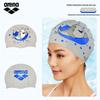 Arena Printed Silicone Swim Cap