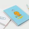 Kakao Friends Little B5 Hardcover Spiral Notebook