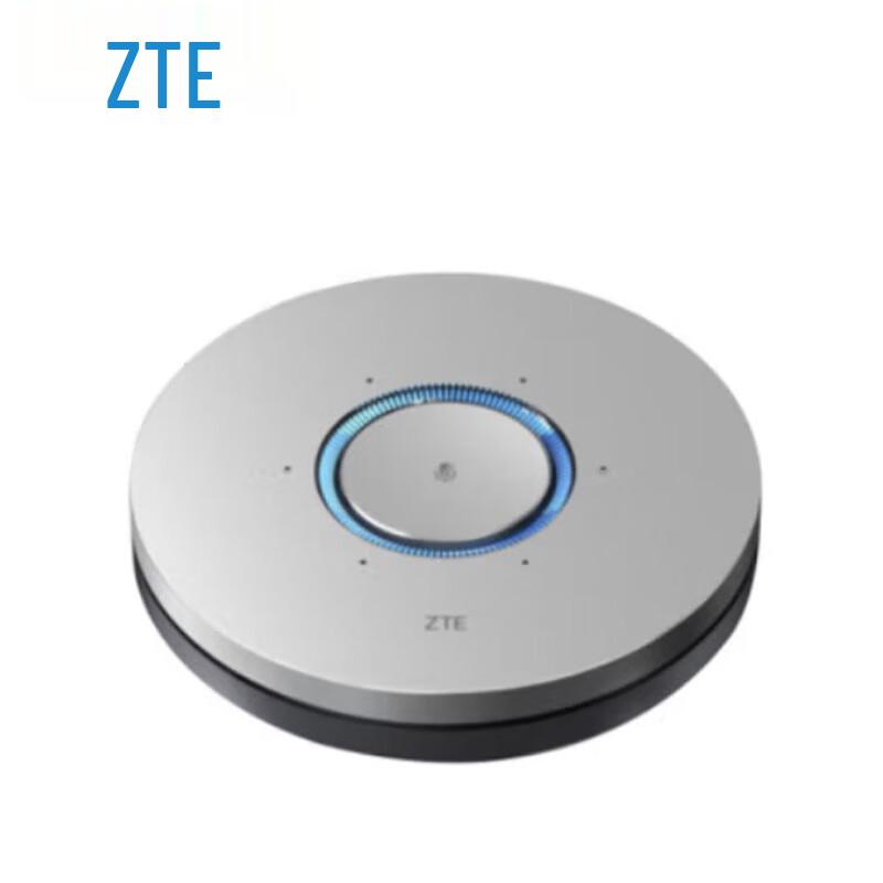 ZTE Video Conferencing Systems & Accessories (CN version)