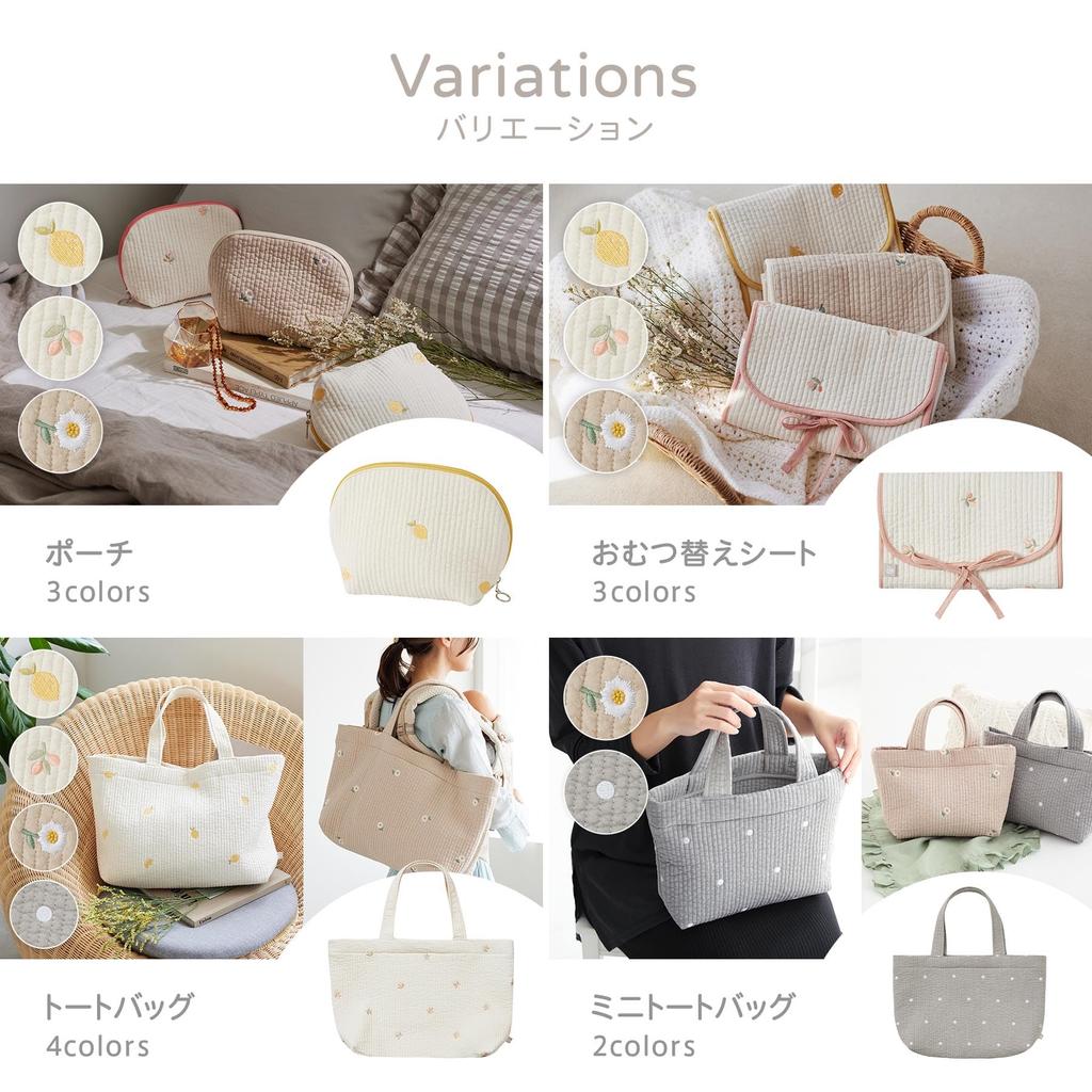 D by Dadway Мини-сумка-тоут Nubi, DaisyBeige, BGDB023474300