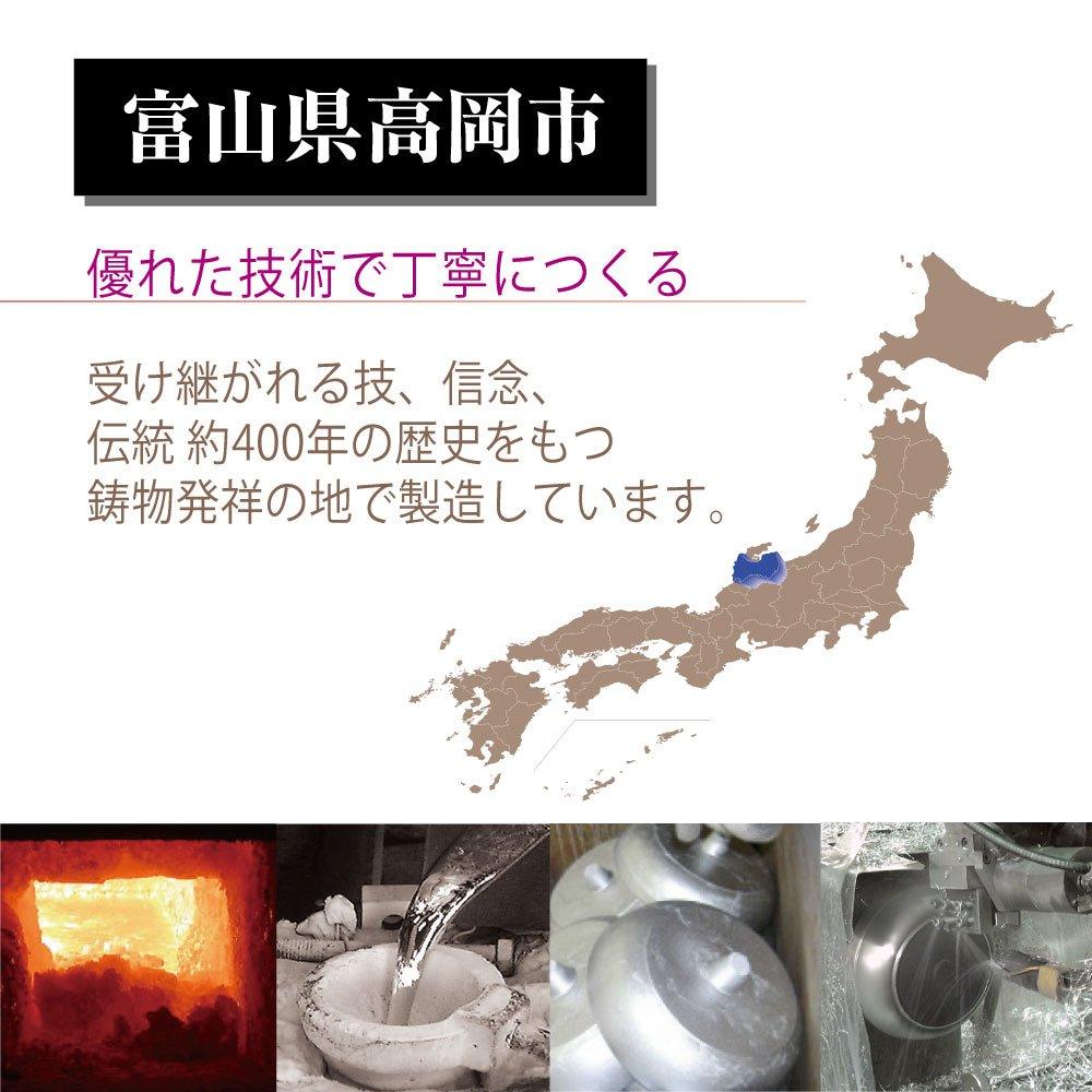 Hokuriku Aluminum Тамагояки 13 x 19 см Легкий Газовая плита Сделано в Японии Глубокий Светлый Равномерный нагрев по всей поверхности сковорода Прочный