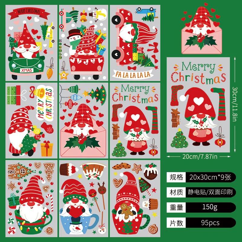 Новые рождественские украшения Наклейки на окна Украшение для стеклянной двери Электростатическая настенная наклейка