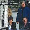 LP Record VIENNA STRING QUARTET - Schubert: String Quartet No. 14 D.  CMT1066 CAMERATA 1982 Japan Obi Classical Used