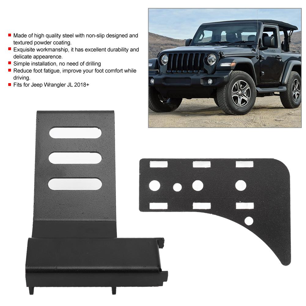 Стальная пластина для педали с левой стороны автомобиля, подходит для Jeep Wrangler JL 2018+