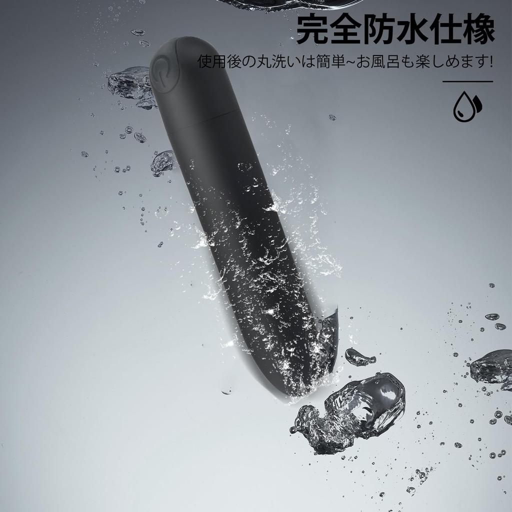 HEQUQU Вибратор Ротор для Длинной Пули для Взрослых Выходной Клиторальная Точка G Прямая Прелюдия Сакральный Мощный Сильный USB Мини Зарядка Пуля AV Вибрирующее Яйцо