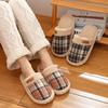Plaid Cotton Slippers Women's Autumn and Winter Indoor Floor Lightweight Plush Warm Bag Head Couple Slippers Men