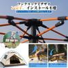WSKLY Silver Automatic High UV Windproof 4000mm Water Pressure Includes Storage Emergency One-Touch Tent, 2-3 Person, Coating, Opening/Closing,