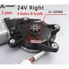 AZGIANT Universal 4 Hole 8 Teeth Car Window Engine DC Motor Electric Glass Lifter Motor DC 12v/24v Auto Parts