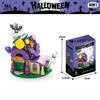 603PCS Halloween Building Block Set Pumpkin House DIY Educational Building Block Toy Children's Festive Gifts for Home Decor