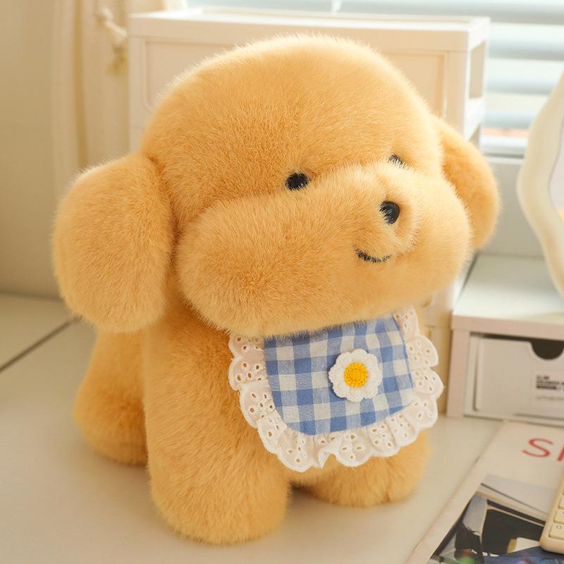 Плюшевая игрушка щенок дун-дун: Золотистый ретривер и хаски спящая кукла подарок для девочек