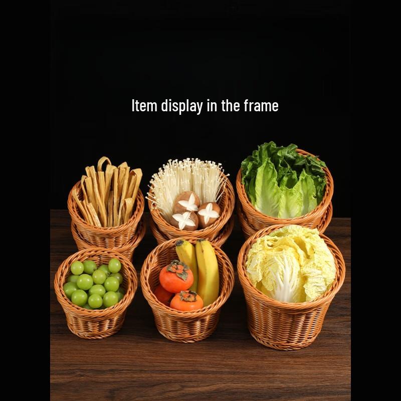 Beige Imitation Rattan Hot Pot Vegetable Serving Baskets (Set of 5)