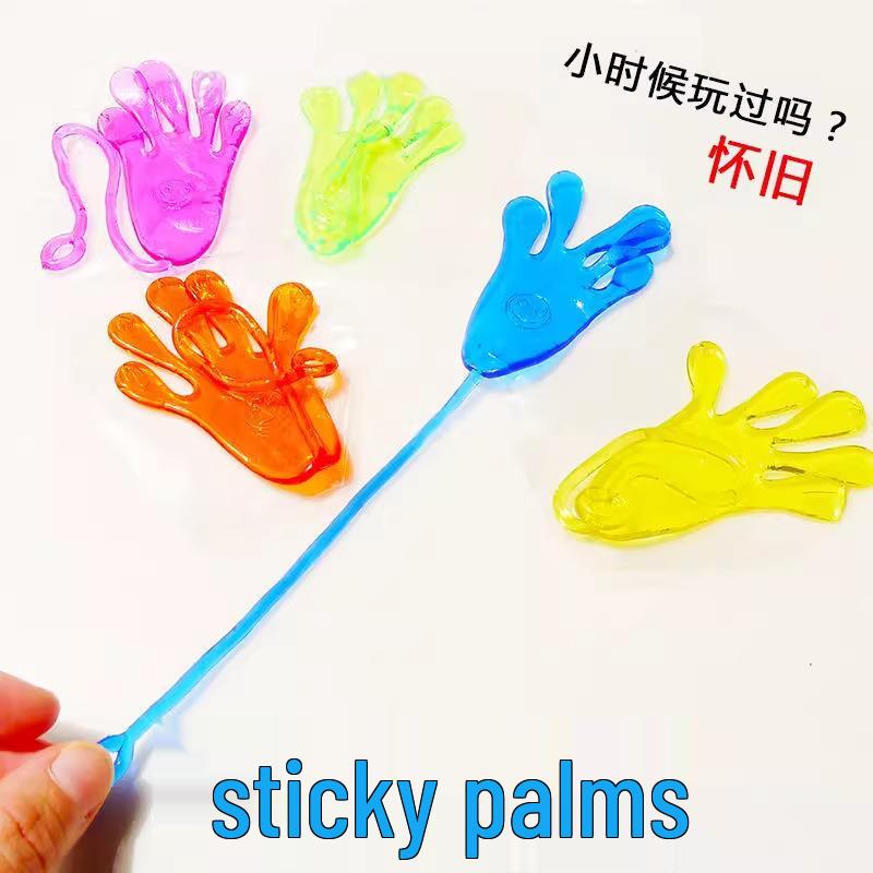 10-Pack Extra Large Classic Nostalgic Sticky Hands - Children's Toys with Free Shipping