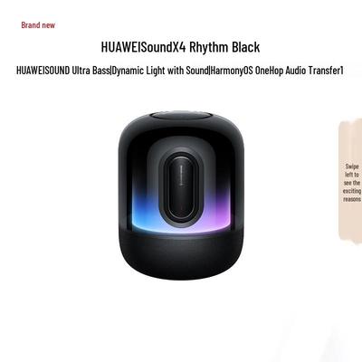 Huawei Умная Bluetooth-колонка Sound X4, штепсель CN (адаптер в комплекте)