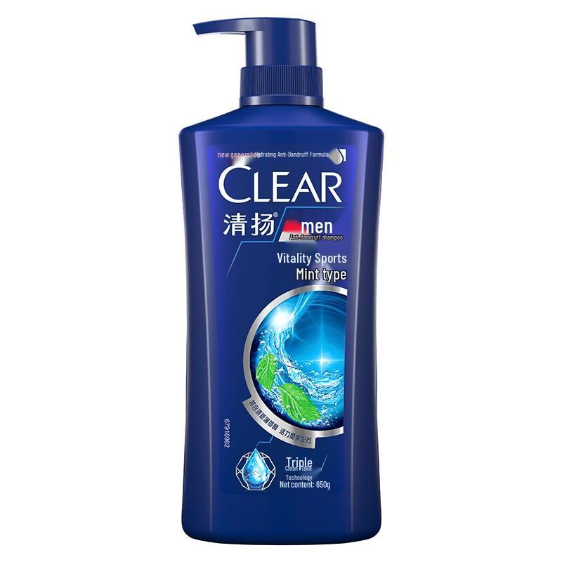Clear Men Anti-Dandruff Amino Acid Shampoo, Refreshing Oil Control