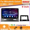 Car Radio Carplay For Mitsubishi Galant 9 2003 - 2012 Navigation GPS Android Auto Multimedia Player Stereo Unit 2din 5G Wifi