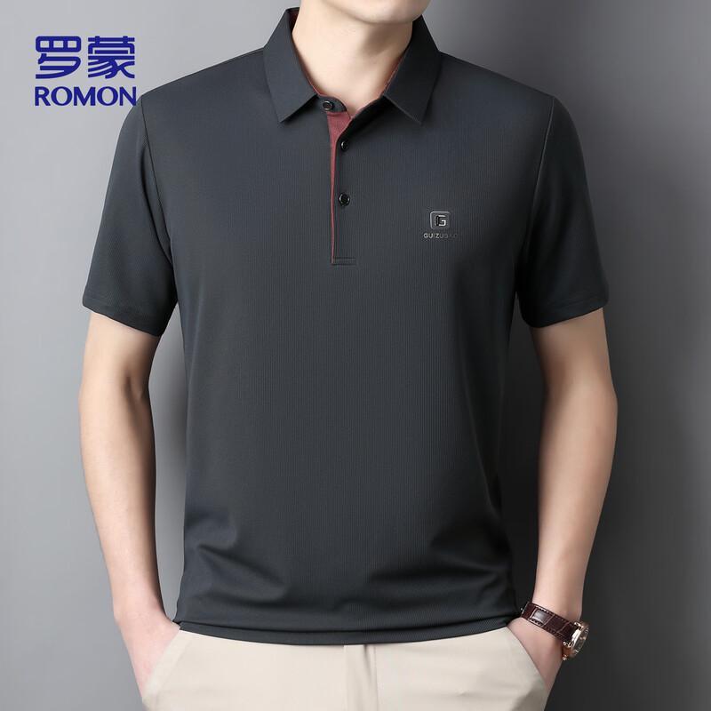 ROMON Men's Ice Silk Short Sleeve Polo Shirt
