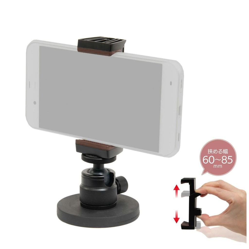 KING Magnetic Stand Set K-MGS-4S, GoPro Compatible, Strong Magnets, 826664