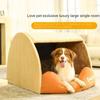 Новая будка, универсальная для всех сезонов, съемная и моющаяся будка для собак в помещении, полузакрытая кровать для больших собак, теплая зимой