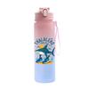 Tuang Tuang Tuang Printed 750Ml Water Bottle Anime Cartoon Large Capacity Drinking Cup Portable Outdoor Sports Water Cup Children Gift