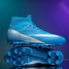 Производители помощь 2025 футбольные бутсы мужские и женские взрослые трава длинные шипы сломанные шипы студенческие соревнования тренировки спортивная обувь