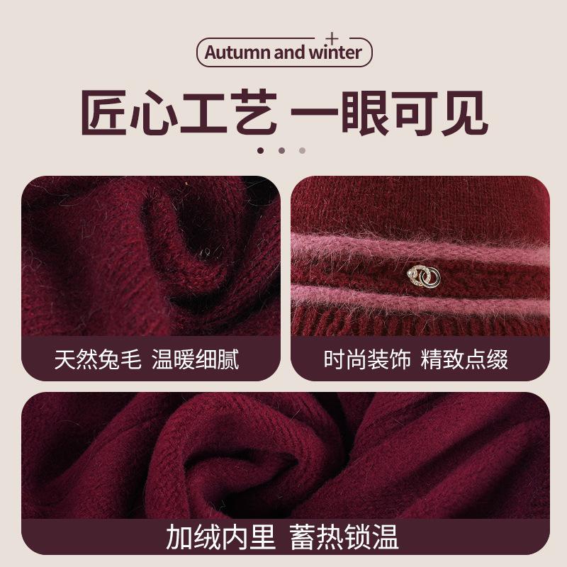 Зимняя материнская шапка женская пожилая бабушка плюшевая шерстяная шапка кроличий мех средний пожилой теплый утолщенный вязаный хлопковый колпак