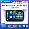 Для Mitsubishi Lancer 9 CS 2000 2001 2002 2003 - 2010 Bluetooth DSP стерео автомобильный мультимедийный видео радио плеер Smert система WIFI