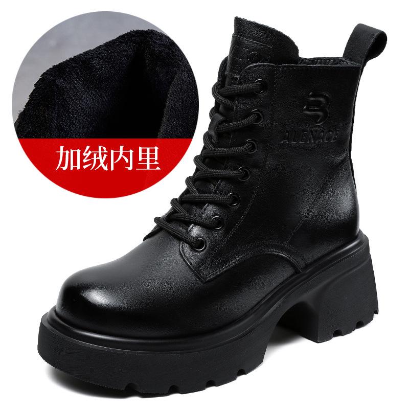 Leather British Retro Martin Autumn and Winter New Thick-soled Fashion Versatile Short Lightweight Women's Shoes