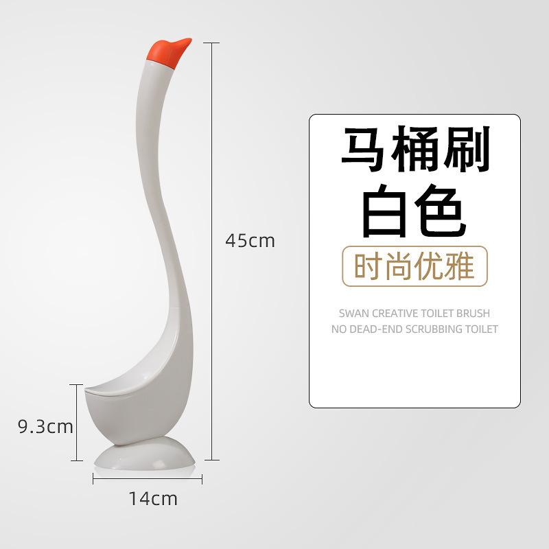 Swan Shaped Toilet Brush With Holder, No Dead Corner Silicone Bathroom Cleaning Brush, Creative Long Handle Wc Bowl Cleaner For