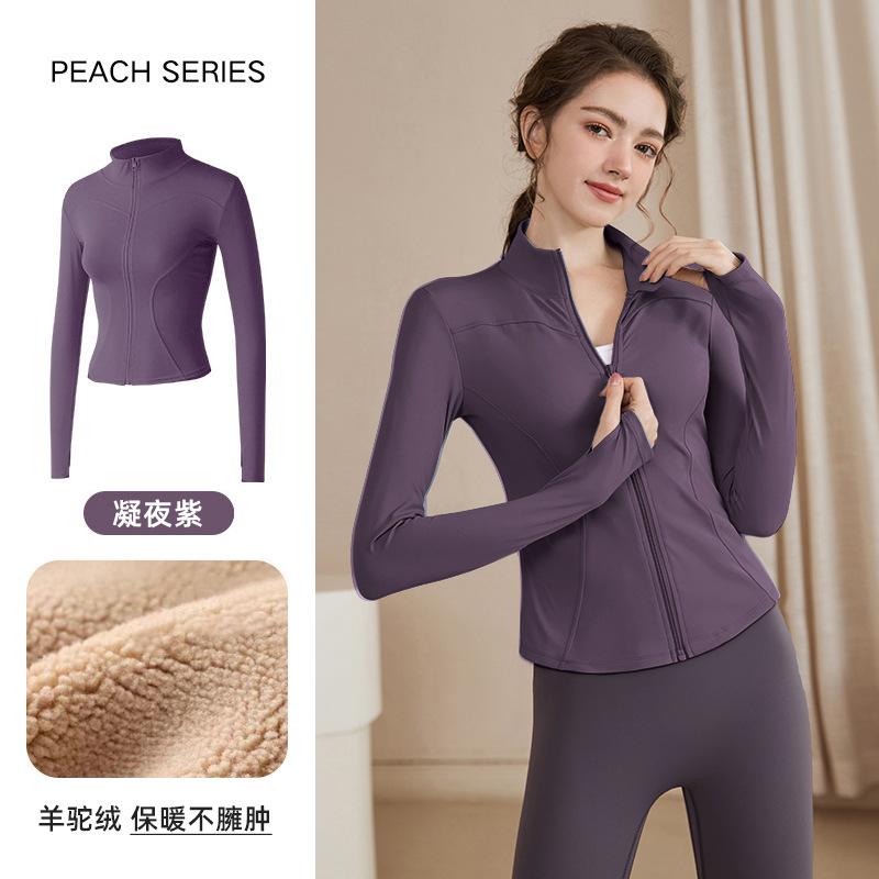 Stand-up collar velvet thickened yoga jacket women's spring outdoor running sports fitness long-sleeved zipper cycling top