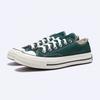 Converse Chuck 70 Сезонный цвет Зеленый Envi A09470c