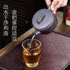 170 мл чайник Yixing, глиняный горшок Tianqing Mud Purple, ручная работа, китайский стиль, набор для кунг-фу, подарочный чайник