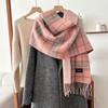 Autumn and Winter New Versatile Korean Style Scarf for Women Thickened Braided Thick Beard Tassel Warm Scarf Imitation Cashmere Shawl
