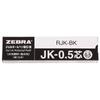 Zebra Стержни для гелевой ручки JK-0.5мм Черные Чернила 10 шт. Разноцветные Многофункциональные Совместимые Стержни
