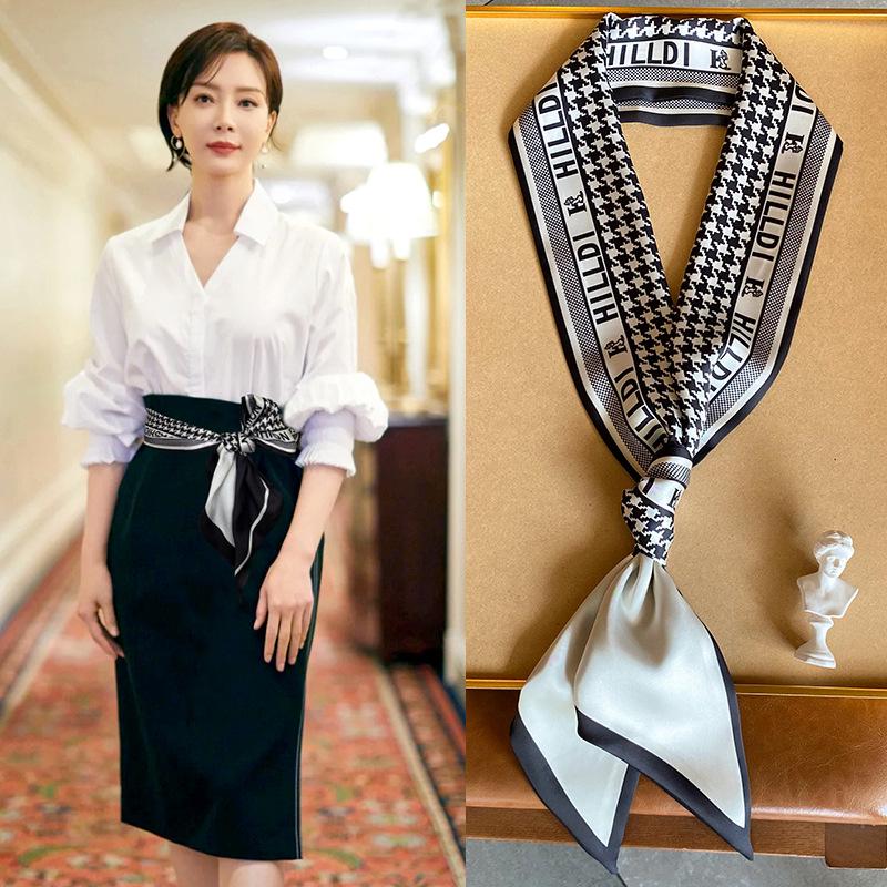 Женский модный шарф-пояс 2025: Стильный поясной аксессуар для юбок и джинсов - Длинный, элегантный дизайн с лентой