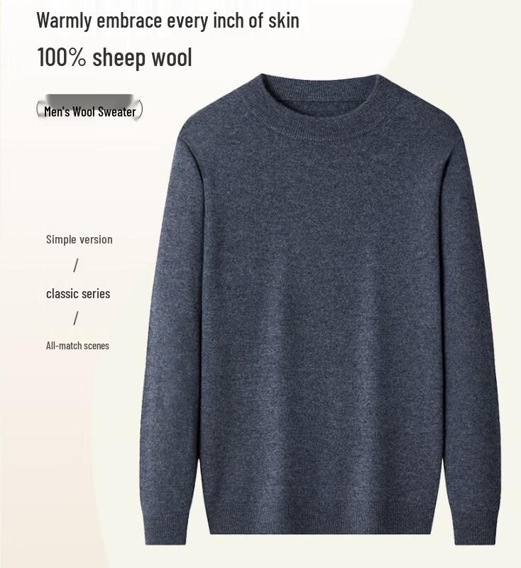 Hengyuanxiang Men's Round Neck Wool Sweater