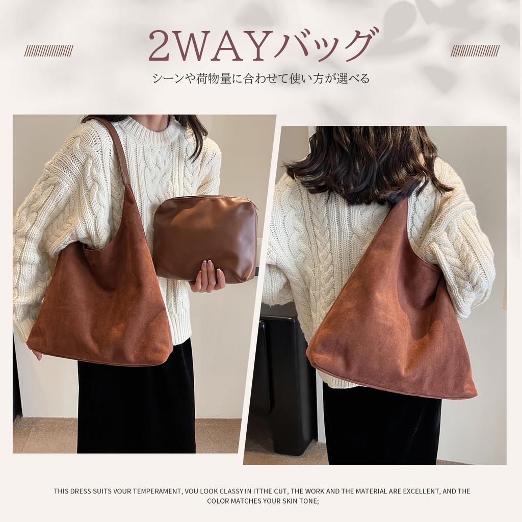 Maytopia Сумка-тоут на плечо Внутренний Внутренний Большая A4 На плечо Стильная TTB8016 Сумка, Сумка, Сумка-клатч, Сумка для родителя и ребенка, Сумка, Косметичка, Замша, Женская, Вместимость, Размер,