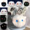 Adorable Cat Plush Ball Pendant With Creative Design For Girls In Soft Fluffy Fabric