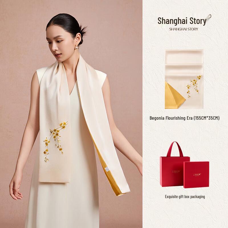 Shanghai Story Mulberry Silk Scarf Gift Set