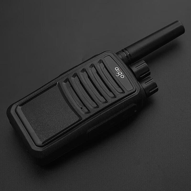 aigo E260 Long-Range Two-Way Radio (Pair) (CN version)