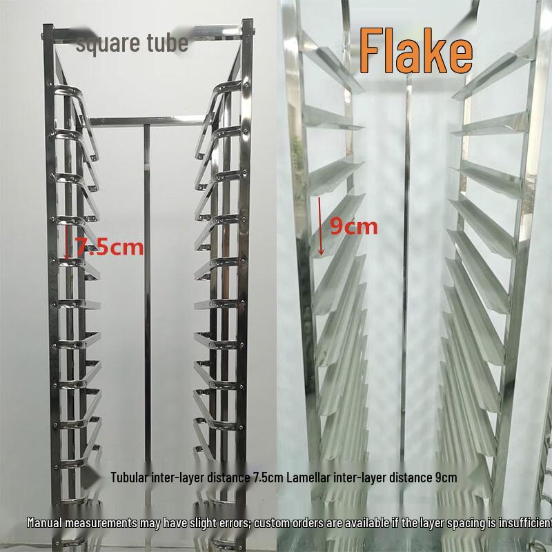 Zhouyue Hengsheng Multi-layer Baking Tray Rack Cart