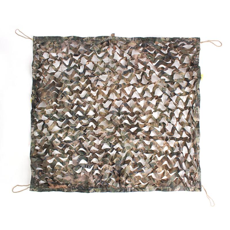 Heavy-Duty Desert Camouflage Net