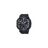 Аналоговые часы Casio MCW200H-1A Черные Водонепроницаемые Повседневные Часы